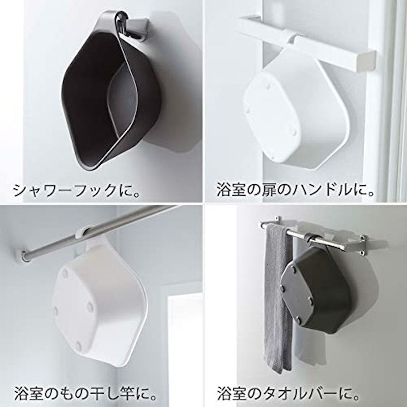 マグネット風呂イス+マグネット&引っ掛け湯おけ 3