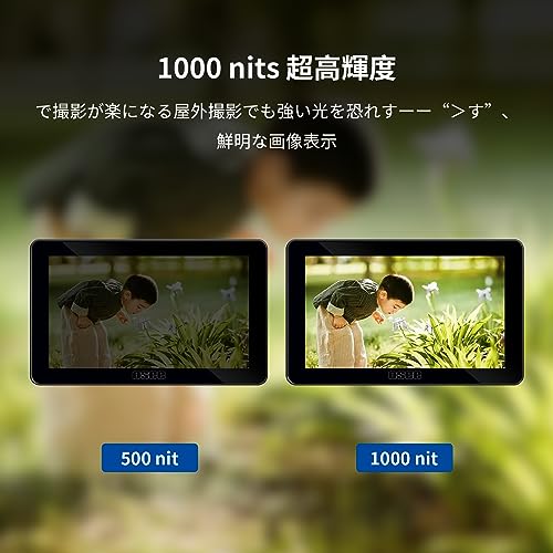 カメラモニター 5