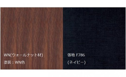 ナガノインテリア カウチソファ LAND 3