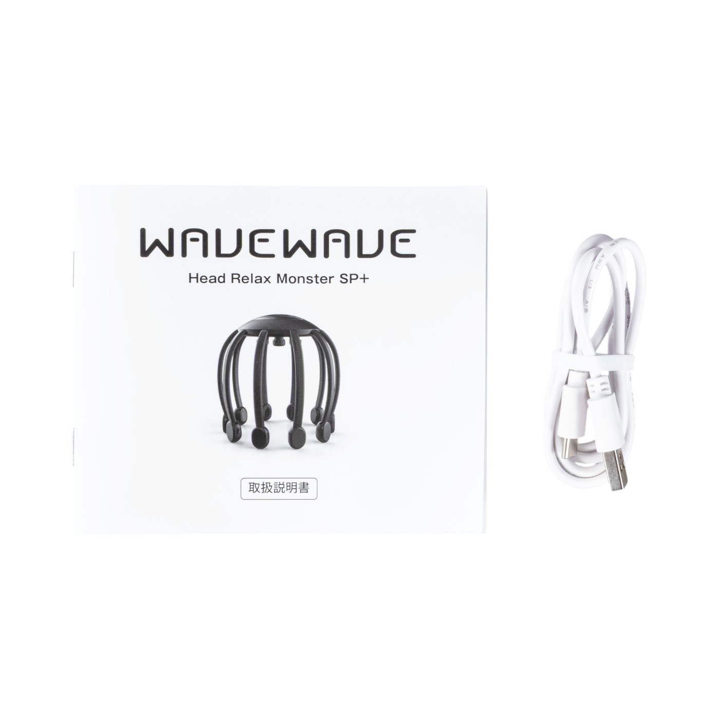 セブンウェイブ WAVEWAVE HEAD RELAX MONSTER SP+ wave013の口コミ