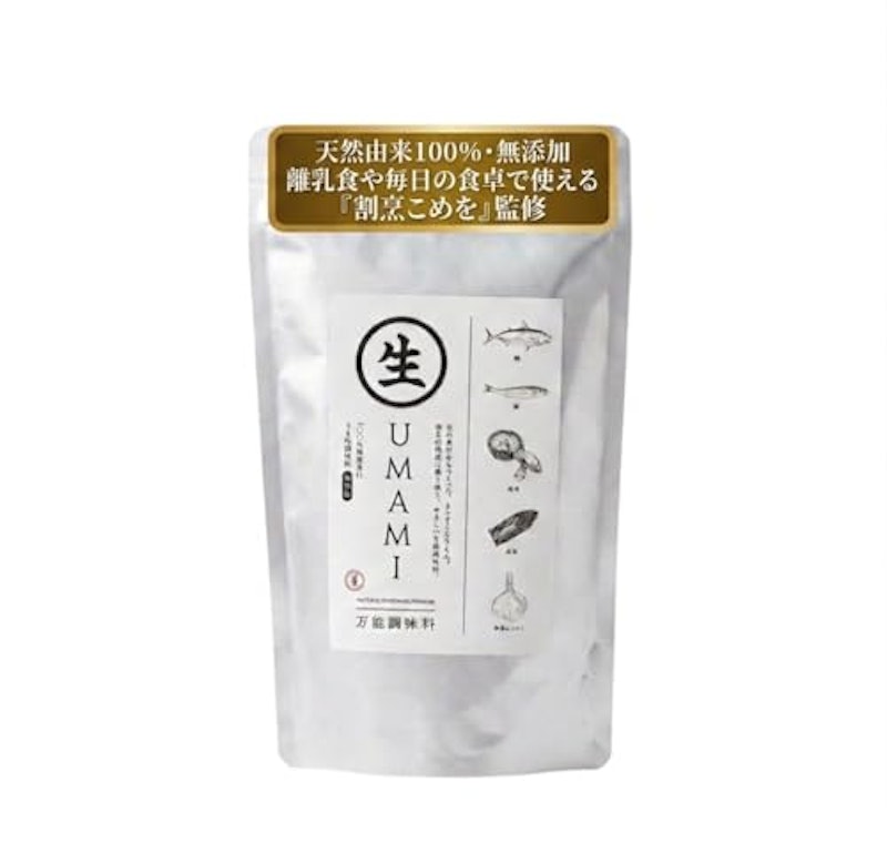 生 UMAMI 1