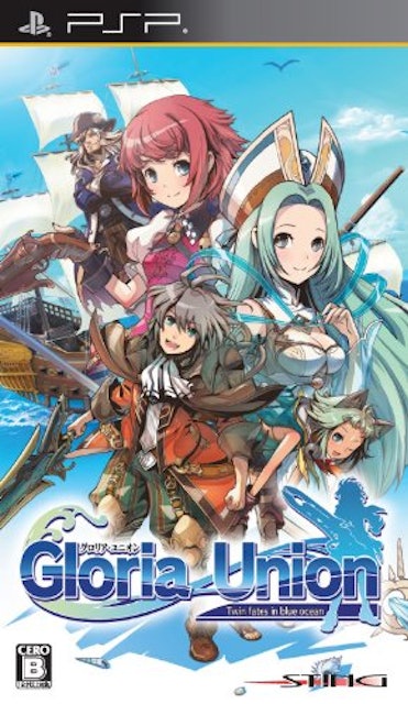 Pspのrpgのおすすめ人気ランキング15選 Mybest Pspのrpgのおすすめ人気ランキング15選 Mybest