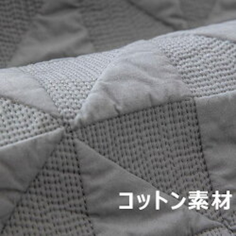 ソファーカバー 3
