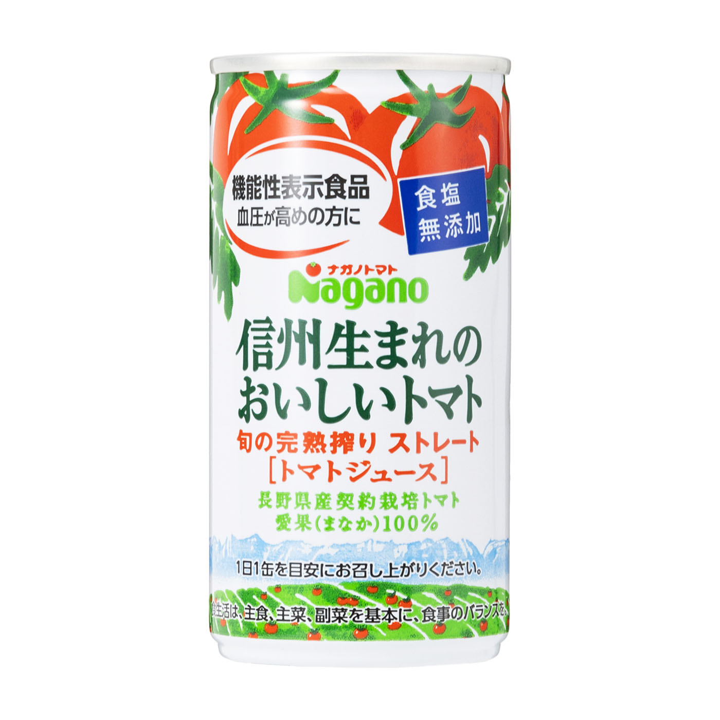 ナガノトマト 信州生まれのおいしいトマト 食塩無添加を検証レビュー！トマトジュースの選び方も紹介 1