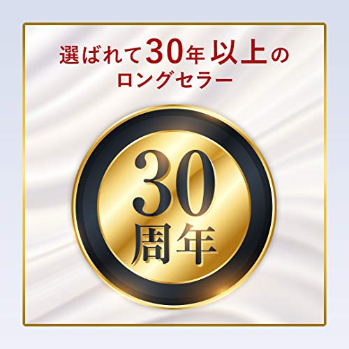 ビゲン カラースプレー 2