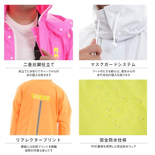 ジャンパー 8