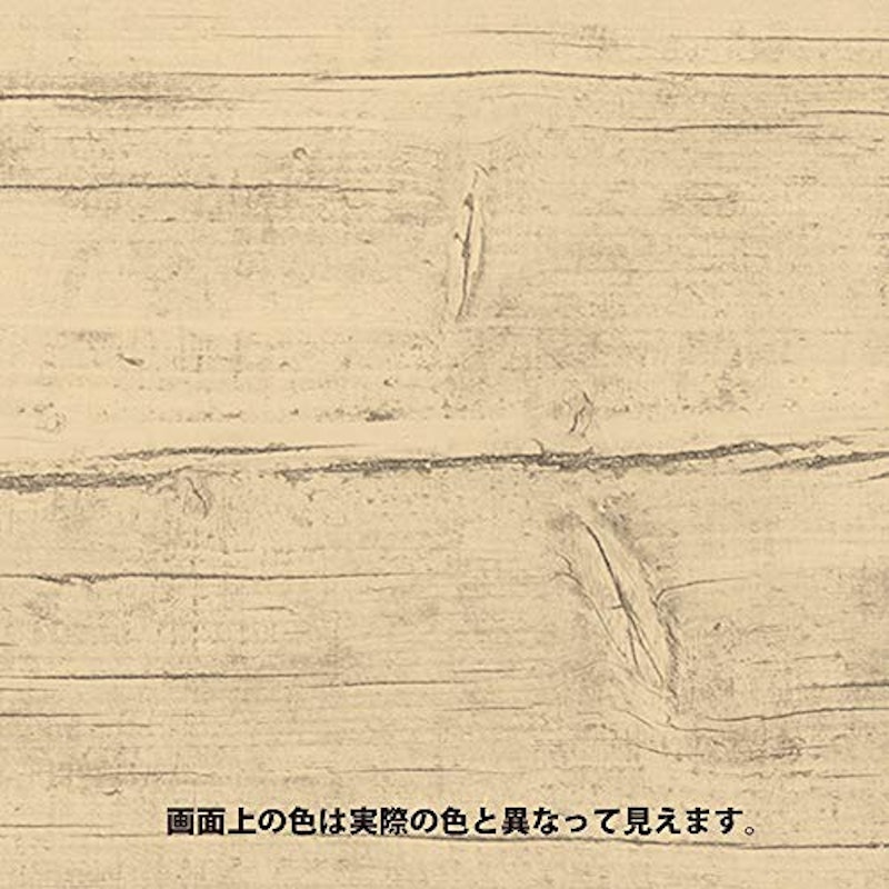 キシラデコール 白木 やすらぎ 2