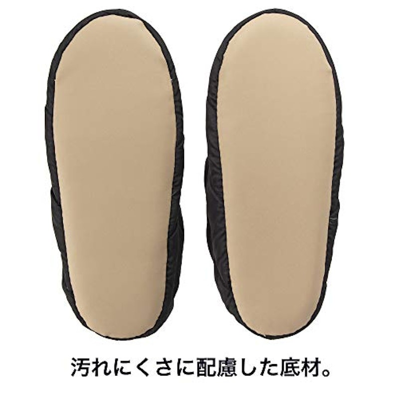 ルームブーツ 4