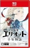 Switch2ソフトのおすすめ人気ランキング【2026年8月】 5