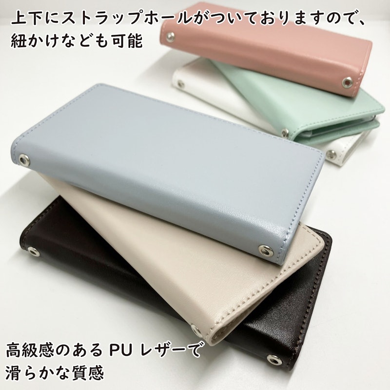 全機種対応 手帳型ベルトなしスマホケース 猫 3