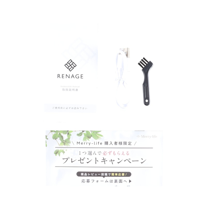 ホットビューラー 7