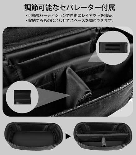 Switch2 ケース 大容量バッグ 3