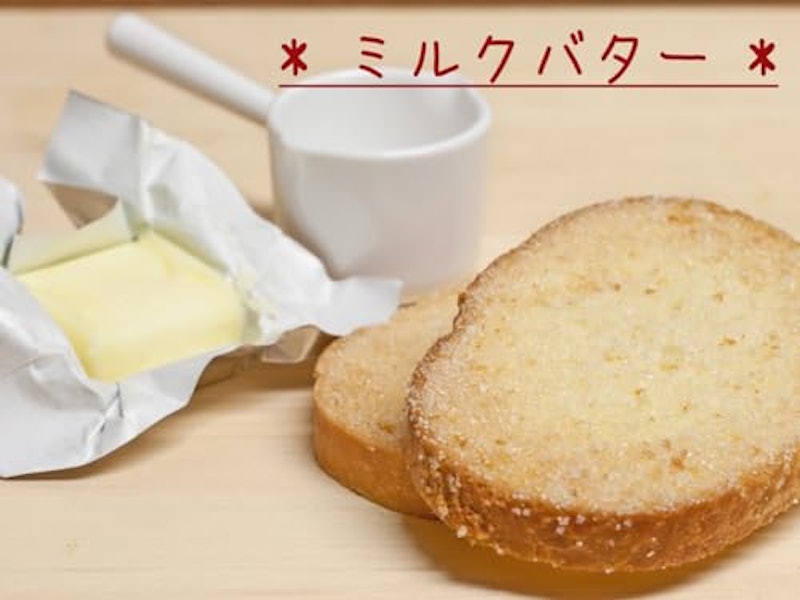 ノエルリュクス 2