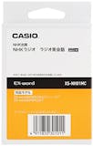 カシオの電子辞書向け追加コンテンツのおすすめ人気ランキング【2026年7月】 5