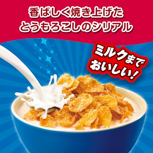 コーンフロスティ 5