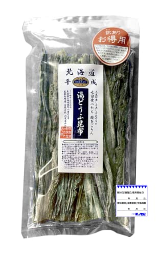 だし用昆布のおすすめ人気ランキング【2026年6月】 4