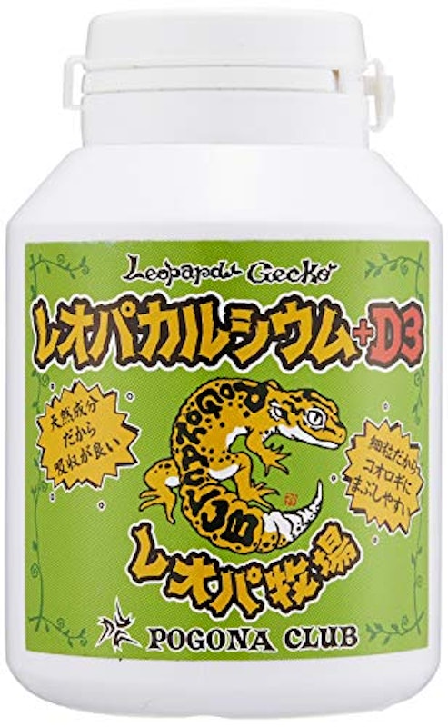 レオパカルシウム+D3 1