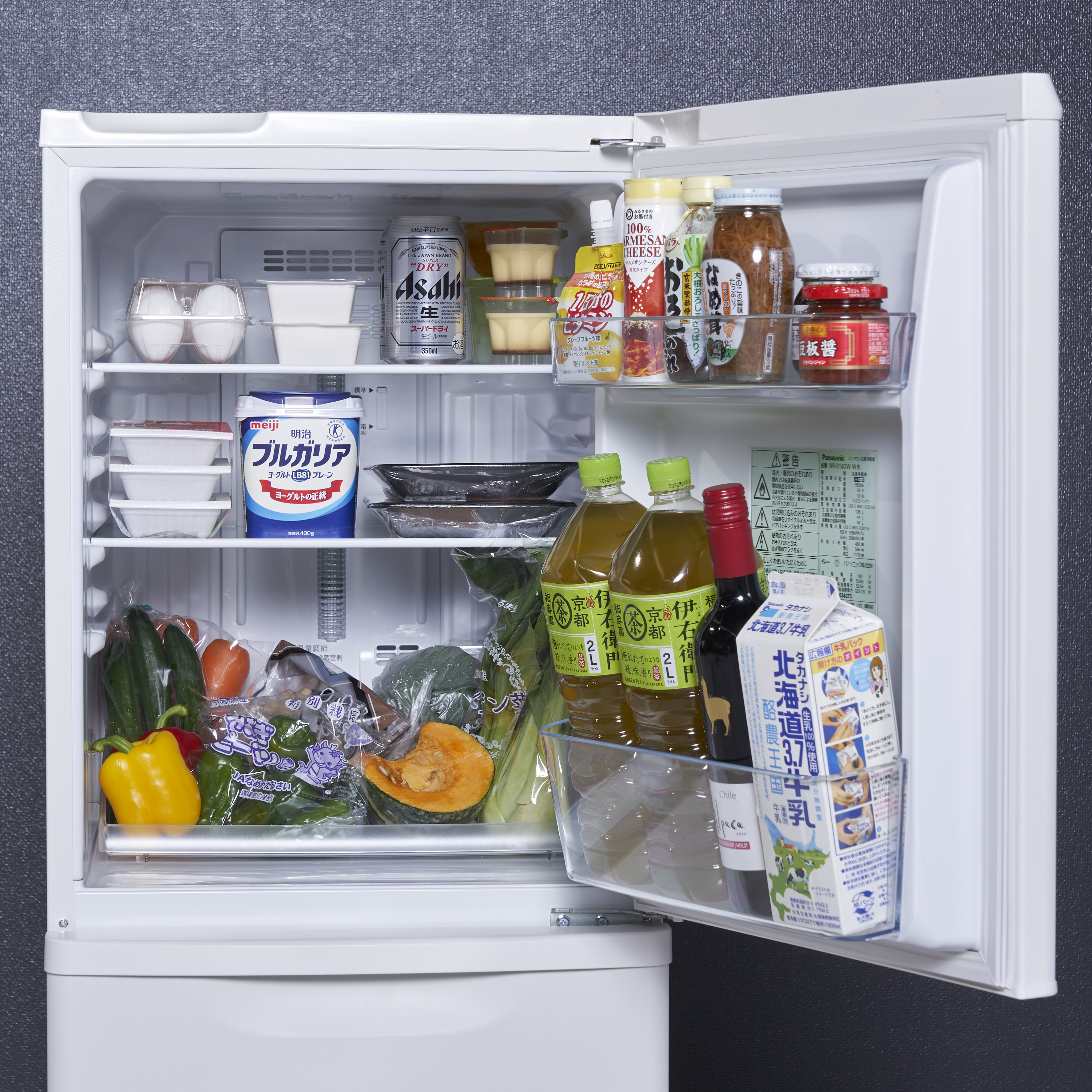 パナソニック 冷凍冷蔵庫 NR-B14DW 21年製 美品 パナソニック 冷蔵庫