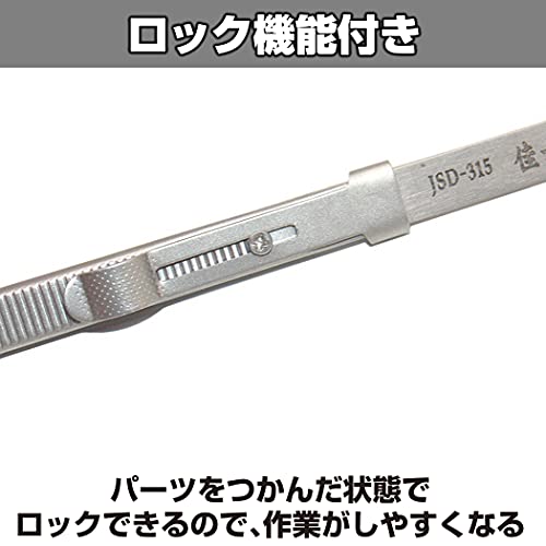 精密ピンセット  3