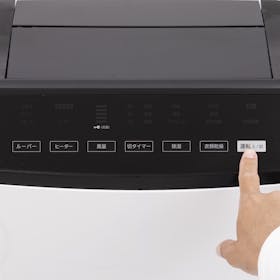 コロナ WHシリーズ 衣類乾燥除湿機 CD-WH1826(K)を検証レビュー!除湿機の選び方も紹介 4