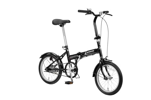 16インチの折りたたみ自転車のおすすめ人気ランキング【2026年2月