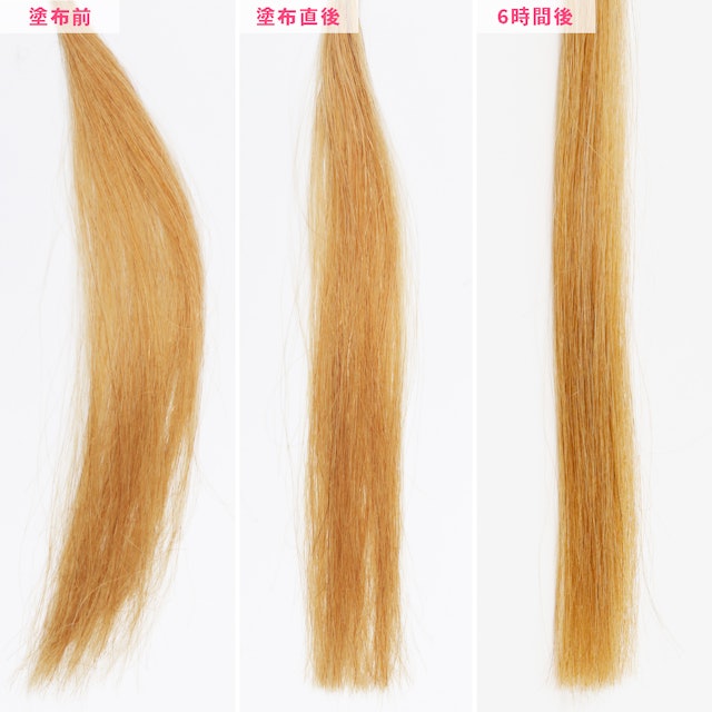 ハニーチェ クリーミーハニー トリートメントを他商品と比較 口コミや評判を実際に使ってレビューしました Mybest