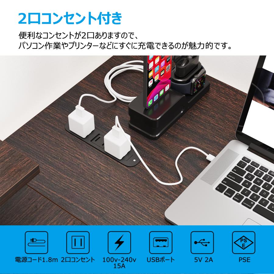 ワークデスク 7