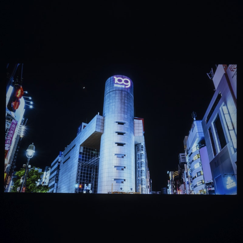 PROJECTOR 8