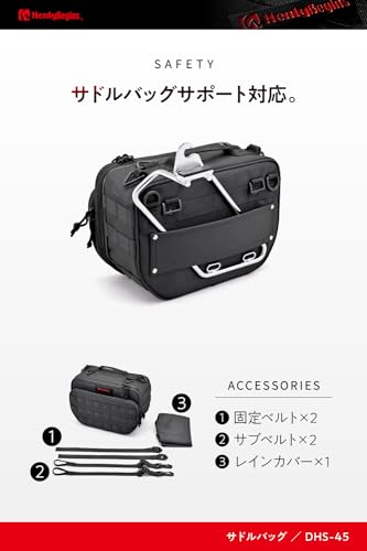 サイドバッグ 6