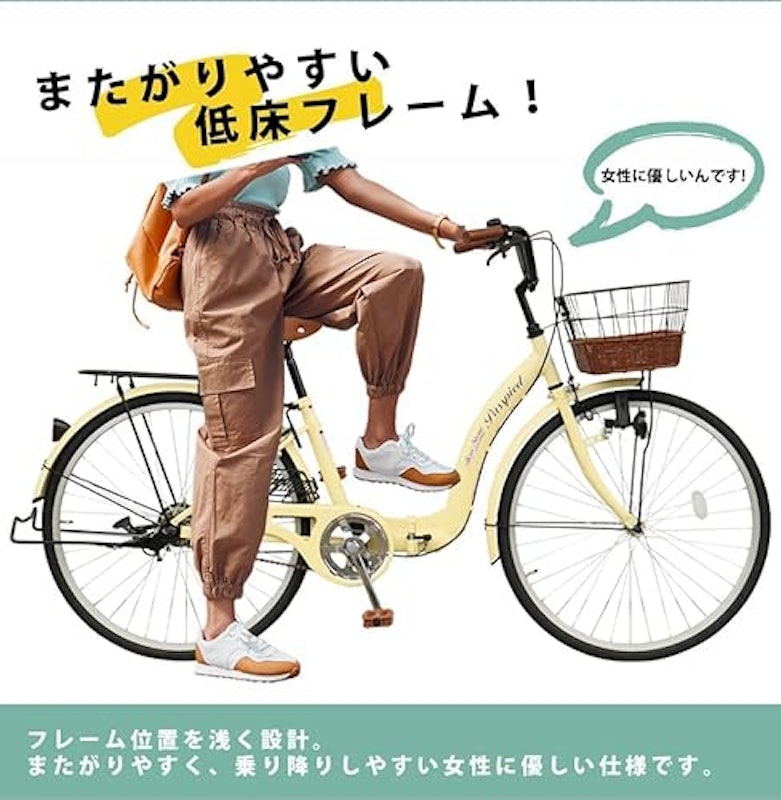 折りたたみ自転車 2