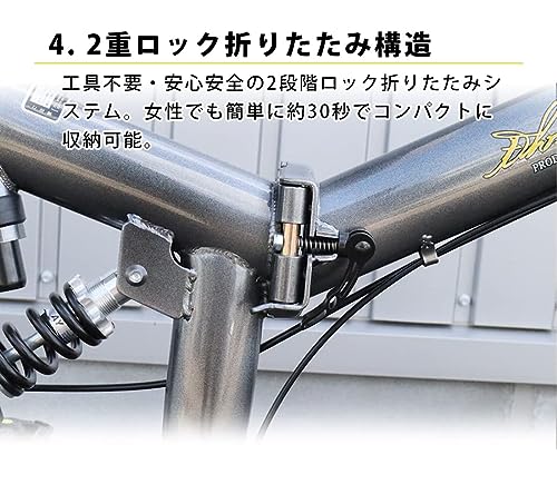 折りたたみMTB 6
