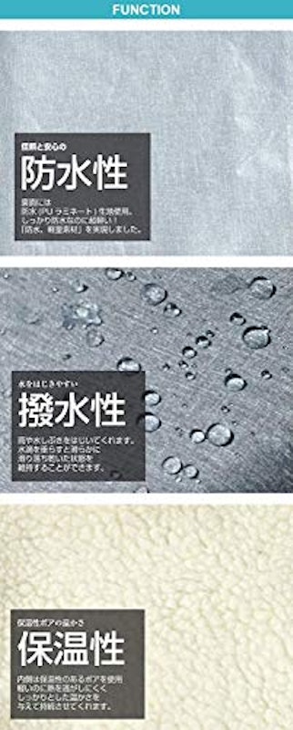 ハンドルカバー 3