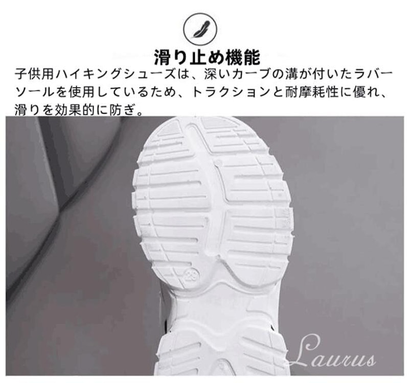 ダイヤル式スニーカー 5