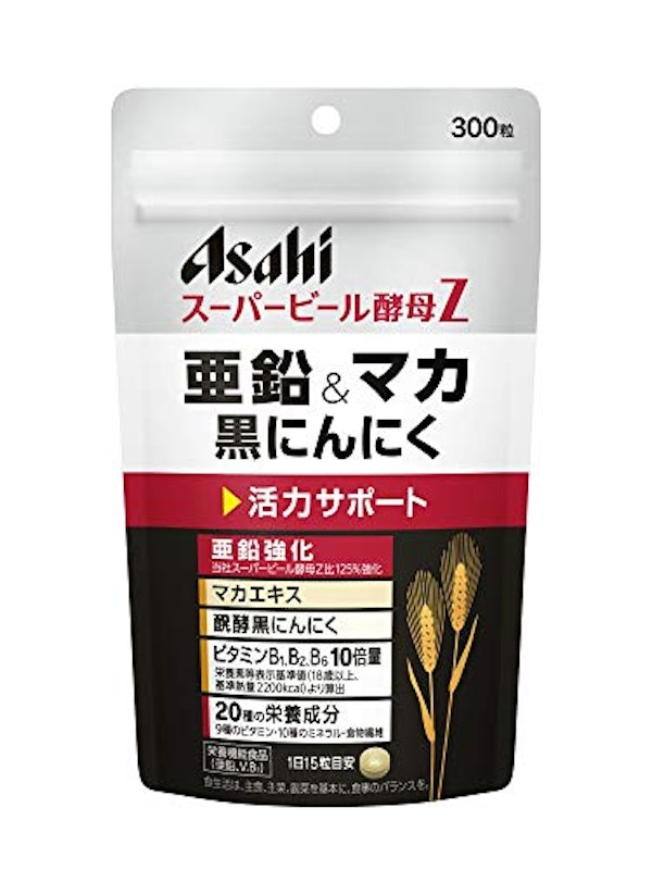 22年 ビール酵母サプリのおすすめ人気ランキング8選 Mybest 22年 ビール酵母サプリのおすすめ人気ランキング8選 Mybest
