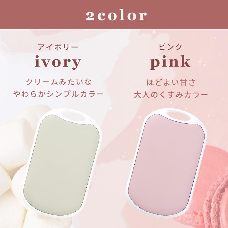 充電式カイロ 6