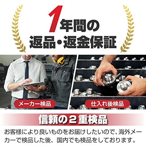 金属カッター 7