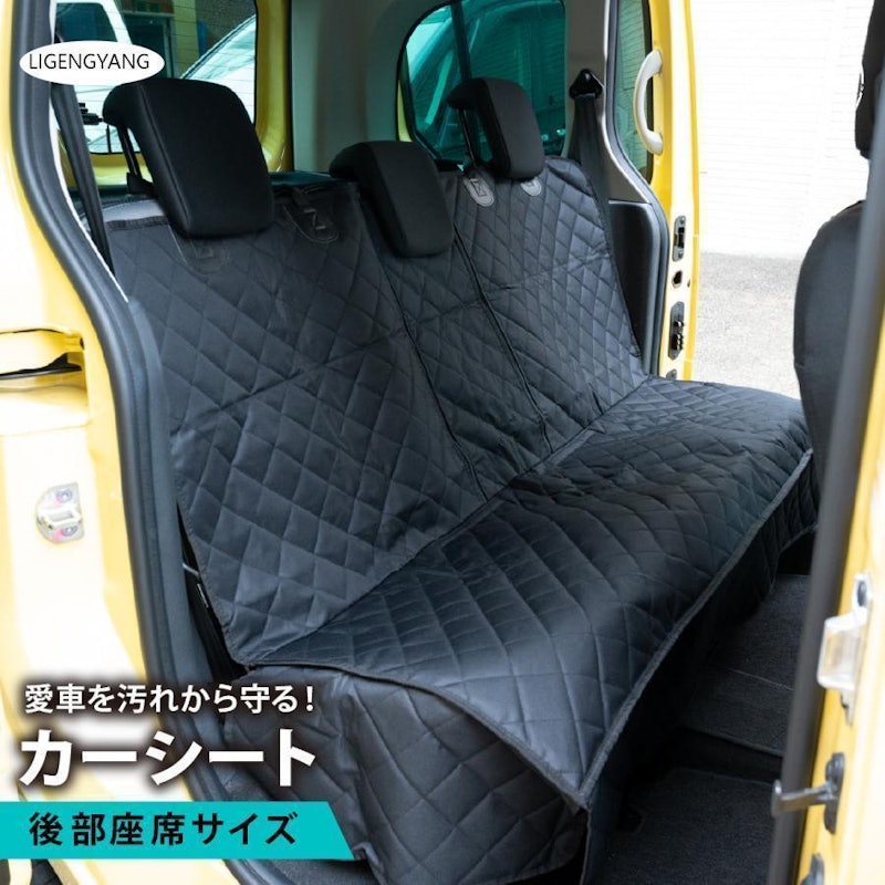 CATYA レクサス UX 用 シートカバー カーシートカバー 車 シート CATYA レクサス UX 用 シートカバー カーシートカバー 車 シート
