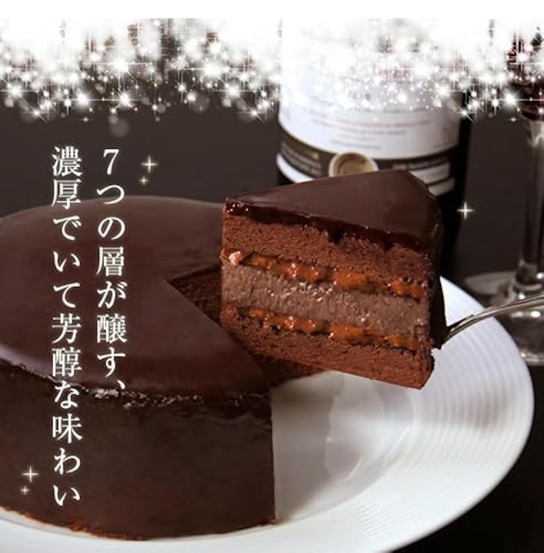 クマケーキ チョコレート 3