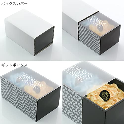 モコモコタオルのギフトボックス 5