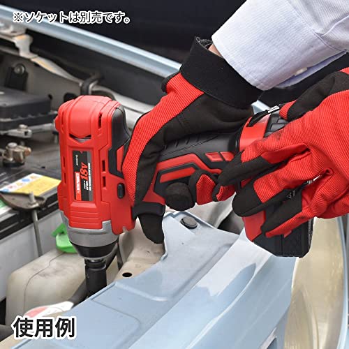充電式 3/8DR インパクトレンチ 3