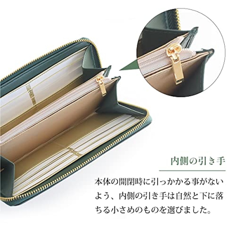 長財布 5
