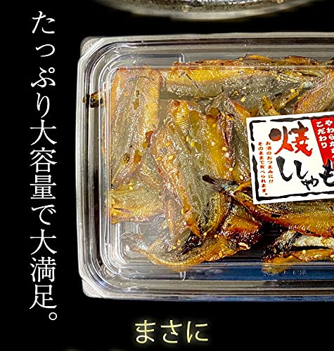 焼きししゃもみりん干し 3