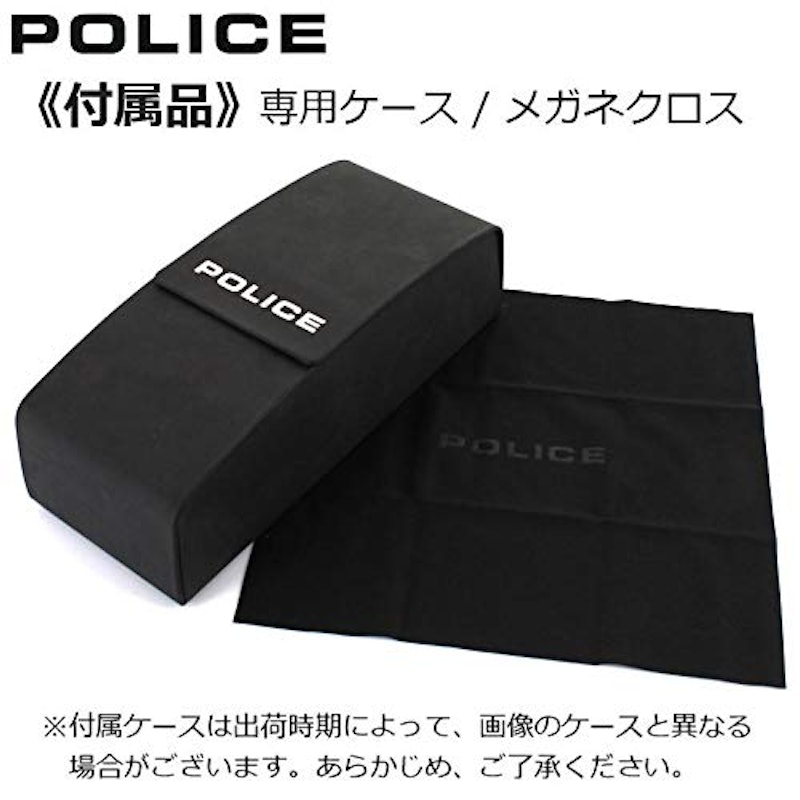 サングラス 9
