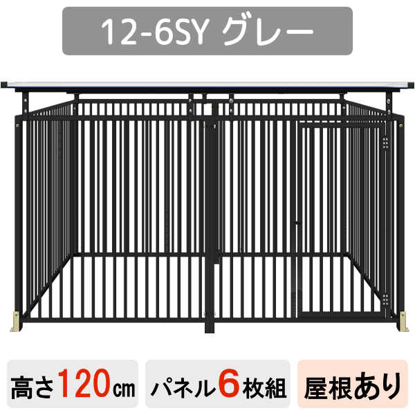 サークル 22