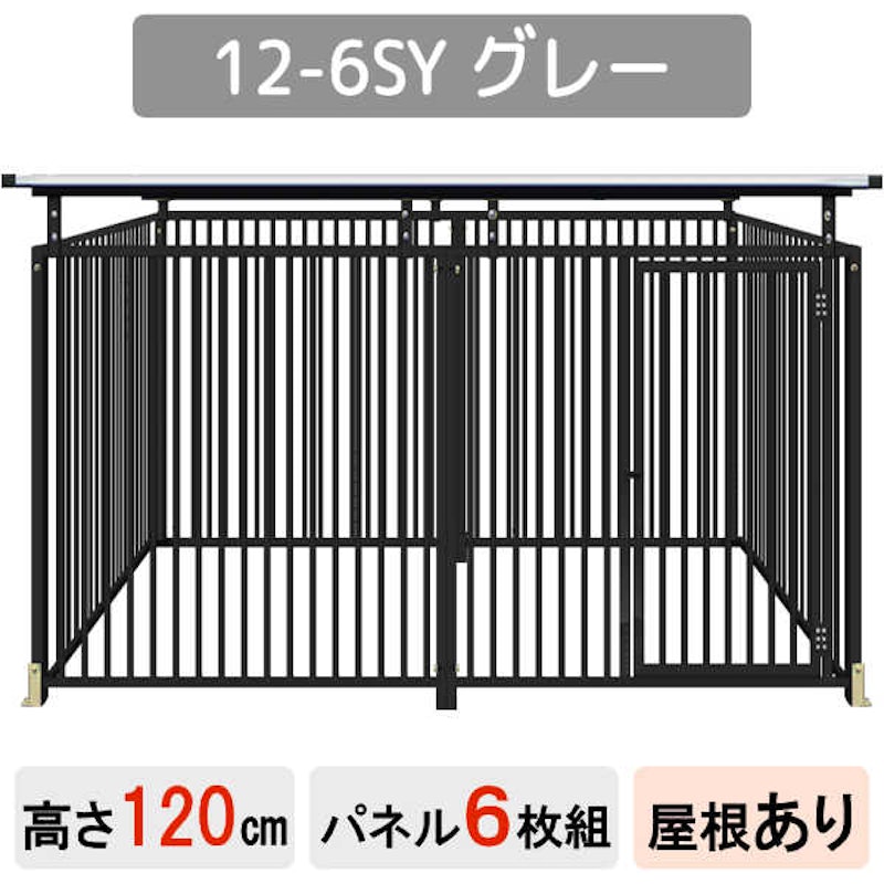 サークル 22