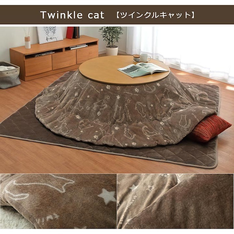 こたつ布団 フラン 円形 16