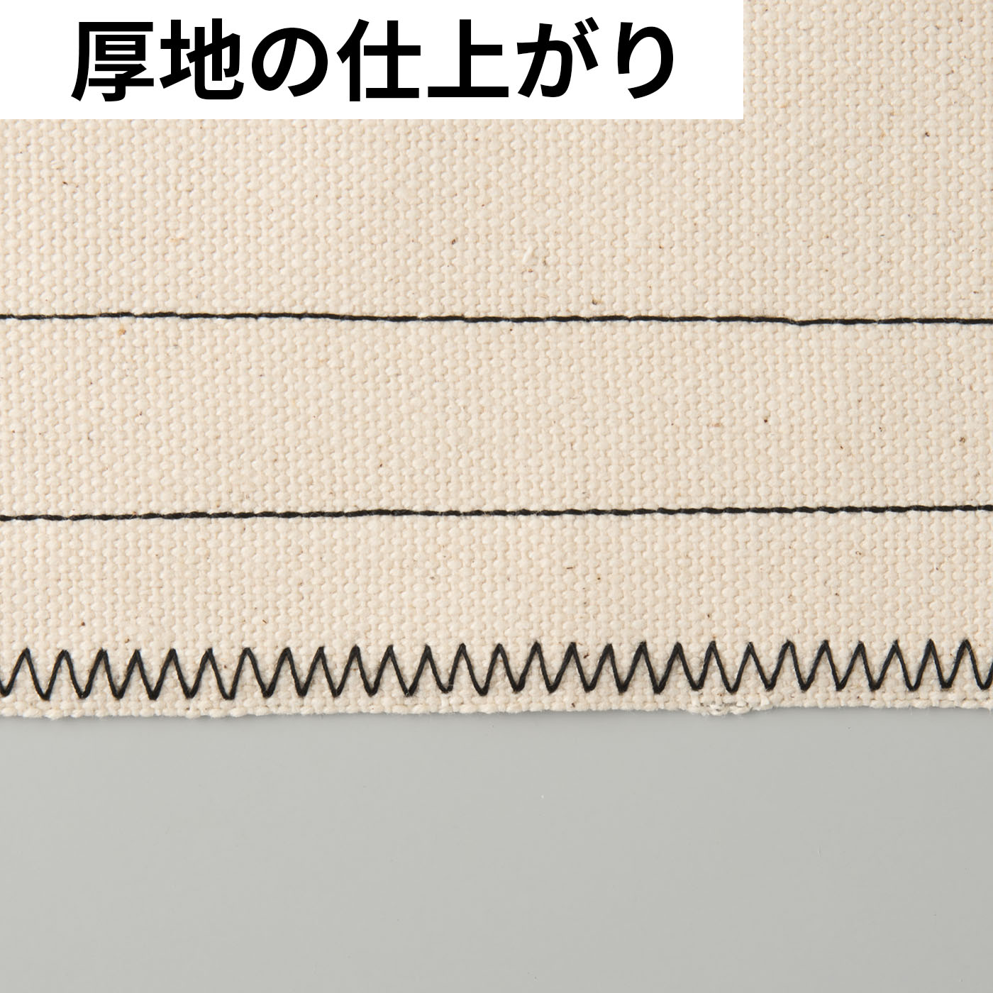 買って後悔しないミシンver2 7
