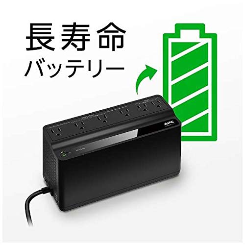 電源バックアップ サージ防護装置 3