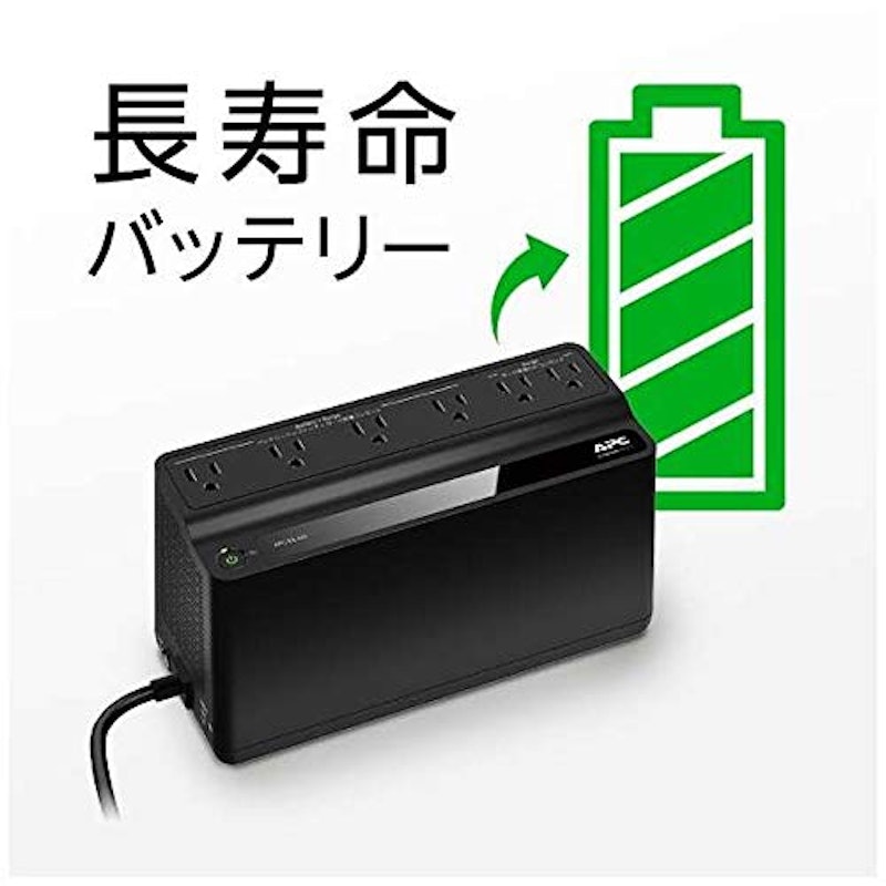 電源バックアップ サージ防護装置 3