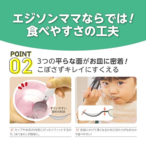 フォーク&スプーン ケース付 5